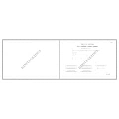 Livro de Registro de Transferência de Debêntures Nominativas H9